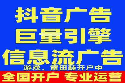 搜索引擎营销（SEM）广告的创意与执行案例